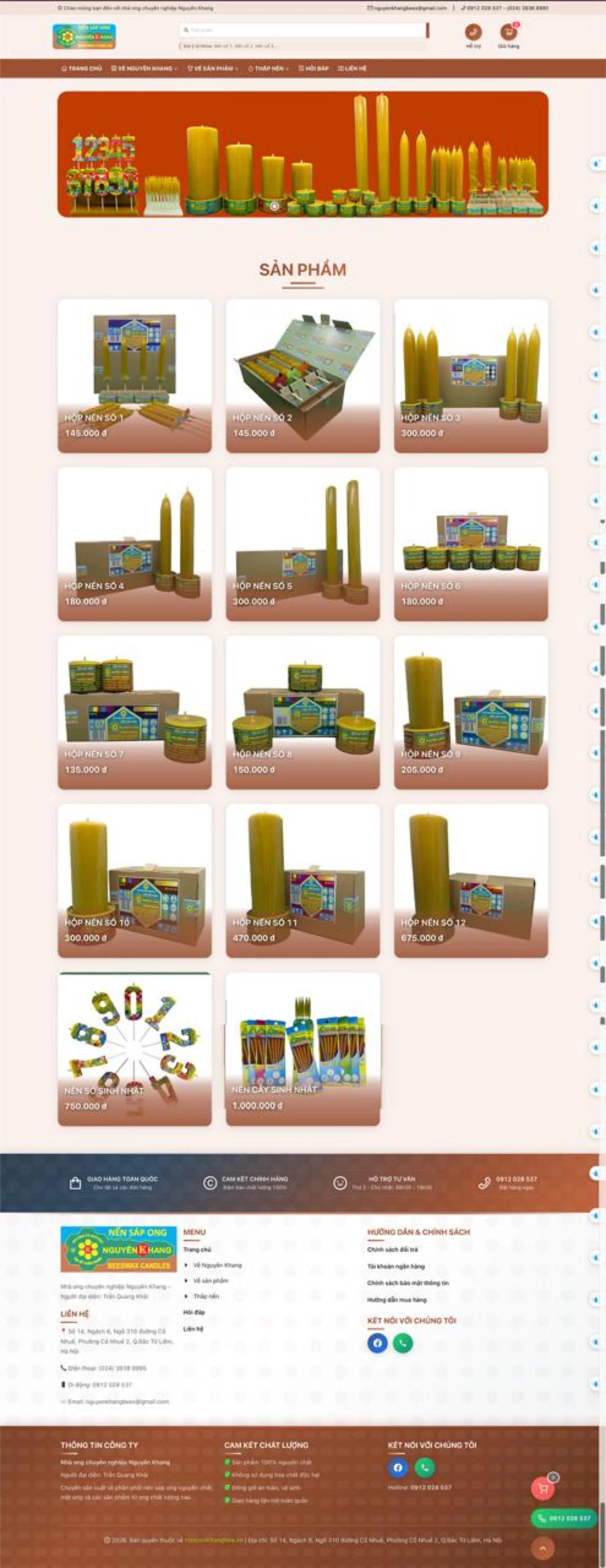 Project Screenshot for Nguyen Khang Bees